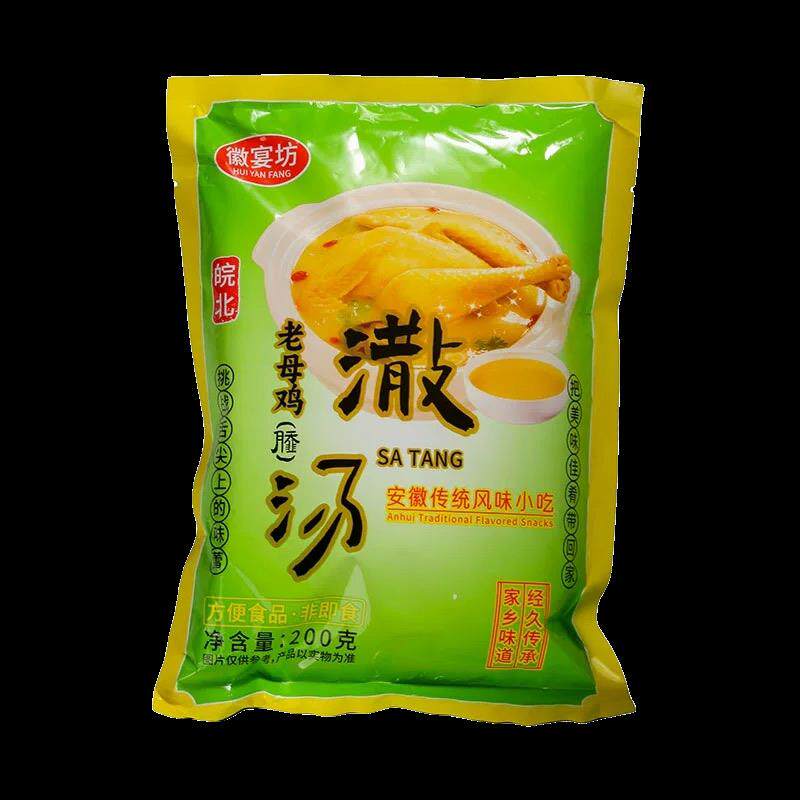 安徽宿州特产撒汤啥汤宿州阜阳胡辣汤sa汤鸡蛋茶羹200g早餐母鸡汤