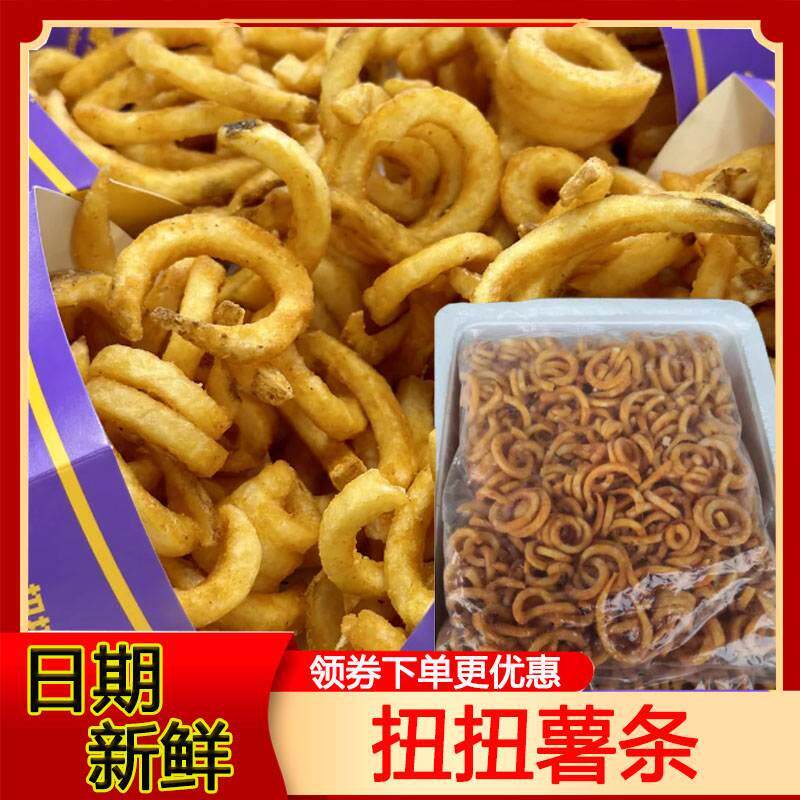 卤豆干兰花串盒装湖南特产香辣豆腐串香干子休闲麻辣小零食