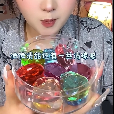 速发水晶宝石糖CANDY KEY彩色宝石糖网红吃播高颜值糖果手工水晶