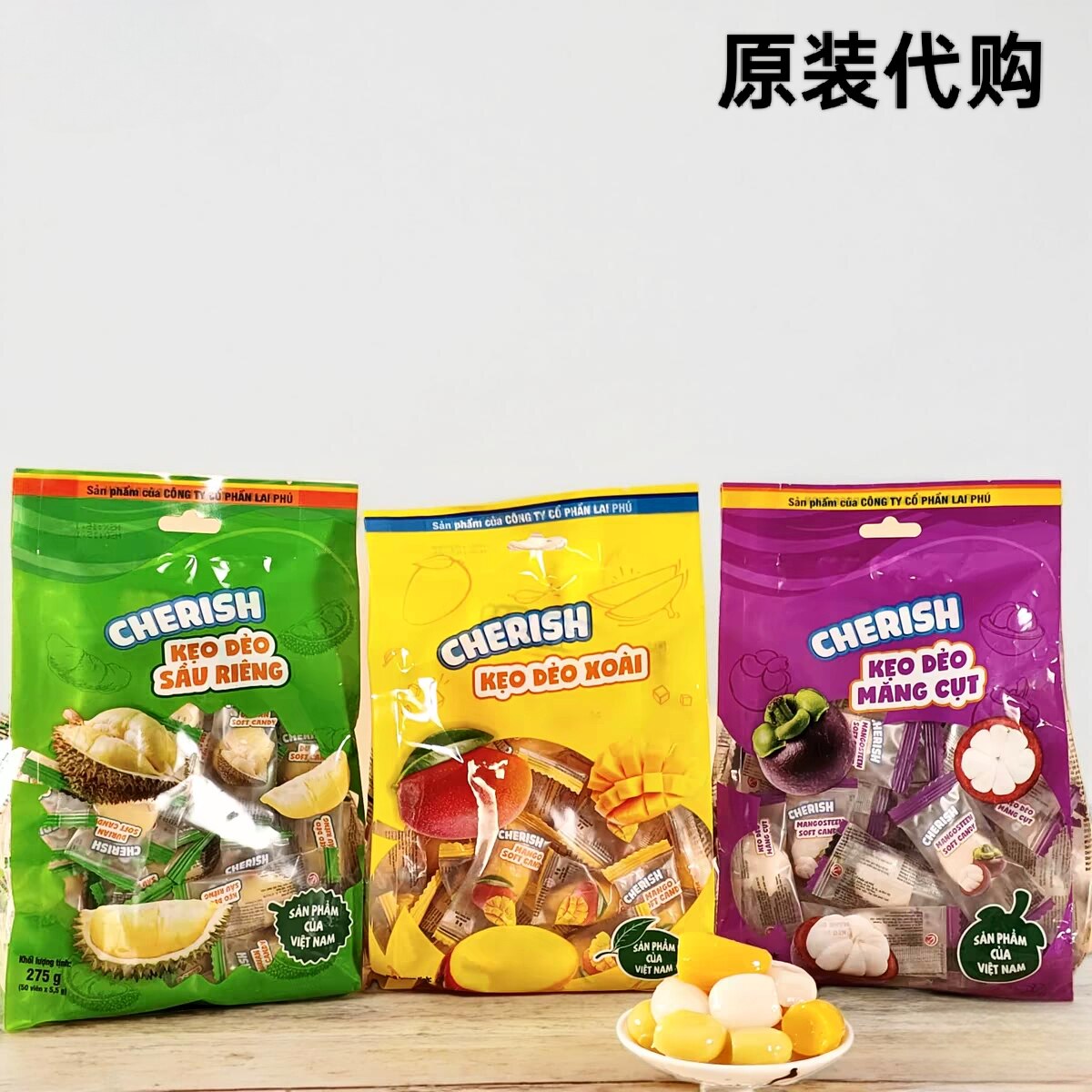 越南糖果越南原装代购CHERISH软糖山竹榴莲芒果味软糖零食