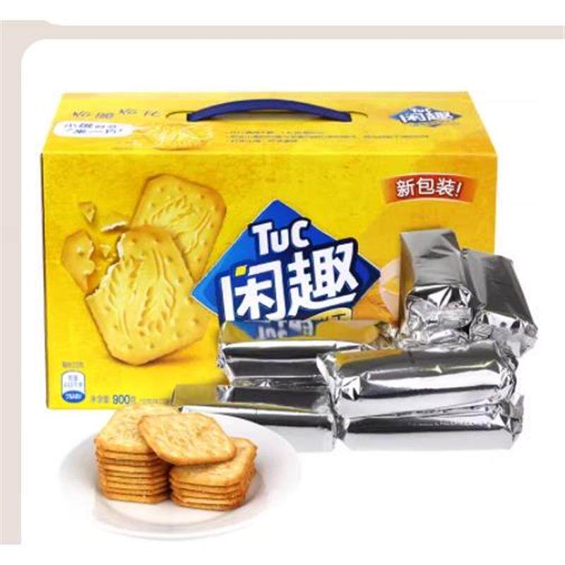 闲趣清咸薄脆饼干原味10包超值加量1000礼盒小包装整箱包