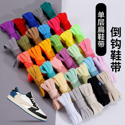 适配耐克倒钩黑白Nike Dunk LOw Retro熊猫鞋带AJ1小白鞋百搭扁平