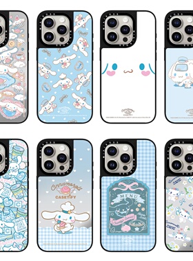 倍倍MIAIKOSS三丽鸥大耳狗iphone16pro手机壳适用苹果15plus玉桂狗14卡通可爱13萌12Magsafe磁吸镜面12保护套