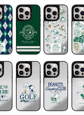 倍倍MIAIKOSS联名手机壳史努比75周年适用苹果15Pro镜面16promax保护套14pro全包13防摔16plus磁吸12卡通情侣