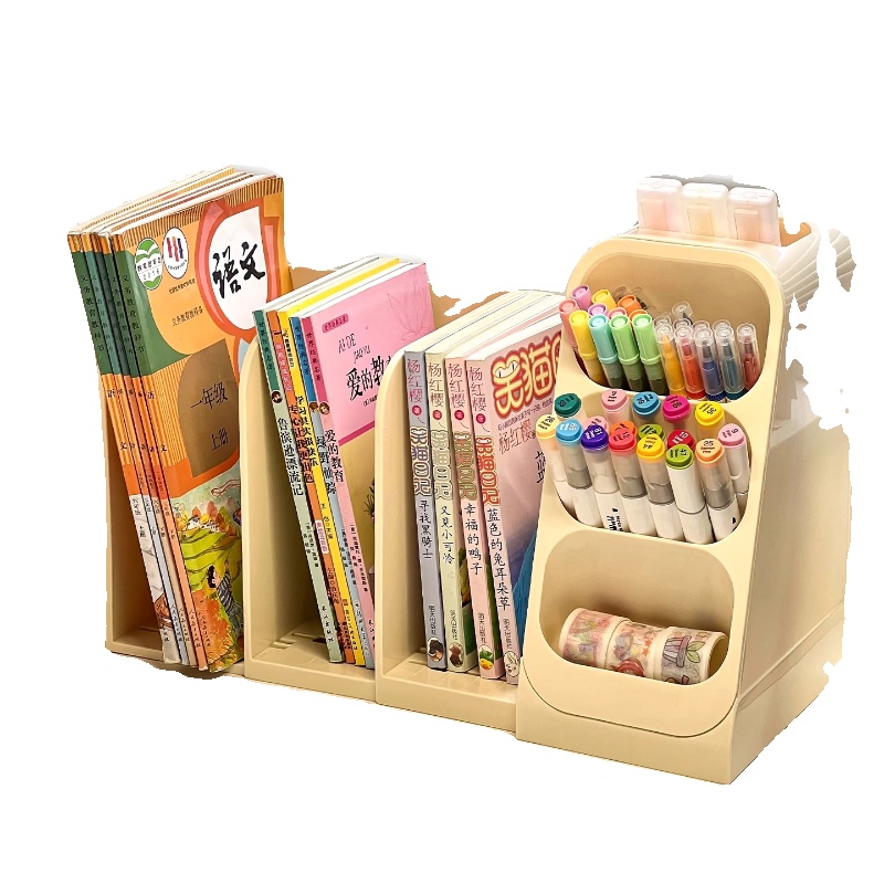 书本收纳盒多功能书立书架学生书桌文具笔筒儿童女孩桌面置物架子