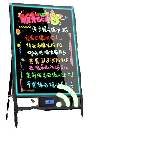 电子led荧光板广告板充电立宣传手写字板地摊灯牌发光广告牌摆摊