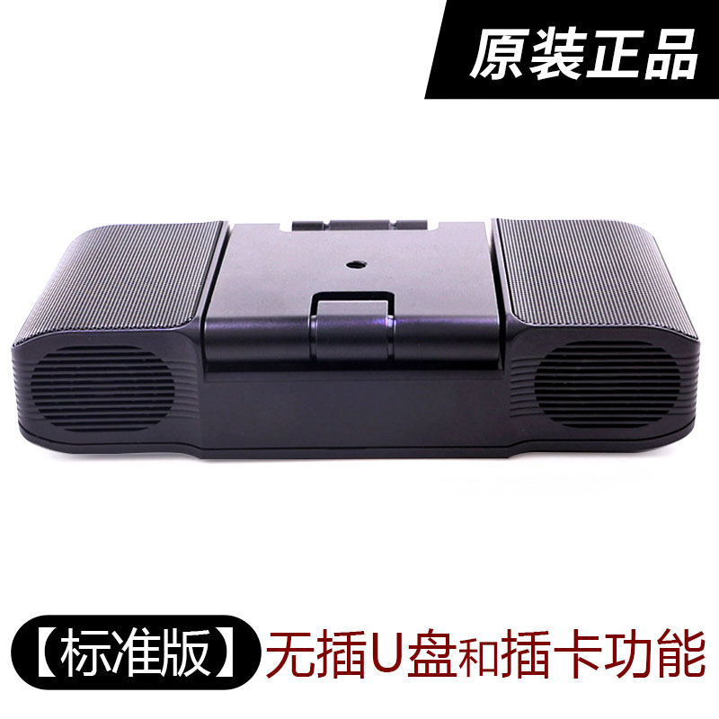 蓝牙音箱多功能手机支架充电宝三合一iPad直播音响播报大音量语音