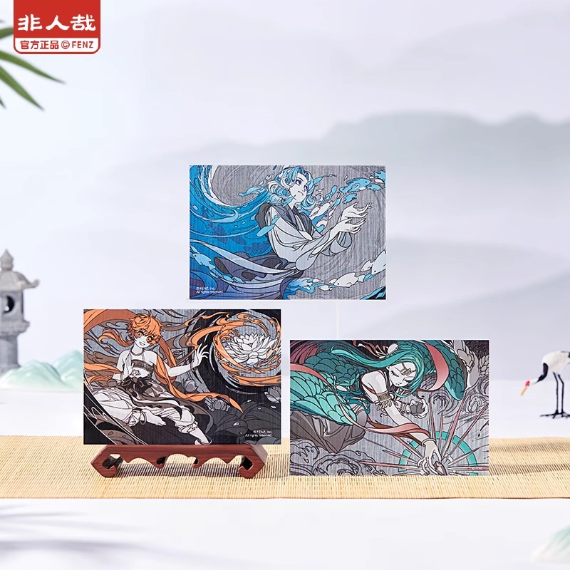 正版非人哉仙山琼阁系列明信片套装原创动漫周边角色收藏卡片礼物