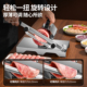 德国切肉片机家用多功能涮羊肉卷切片神器年糕火锅冻肉肥牛专用Q1