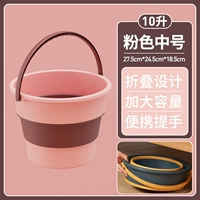 Номер складывания среднего значения [легкий порошок 10L] может быть установлен 20 фунтов