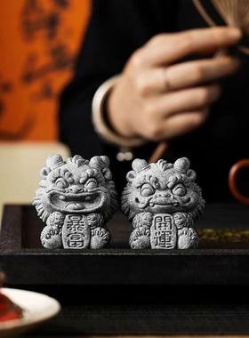 国潮开运砂石暴富茶宠精品可养桌面摆件风狮爷创意茶桌装饰品装饰