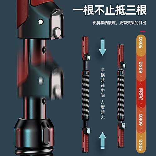 健腹轮臂力棒臂力器安全男士健身器材家用肌肉康复手臂力量训练器