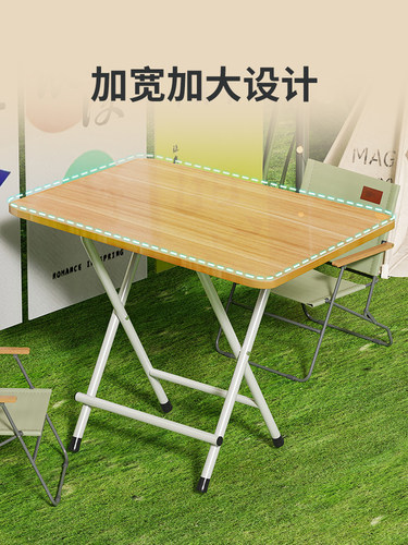 简易家用小户型折叠桌吃饭小桌子学生学习桌宿舍地推桌厨房写字桌