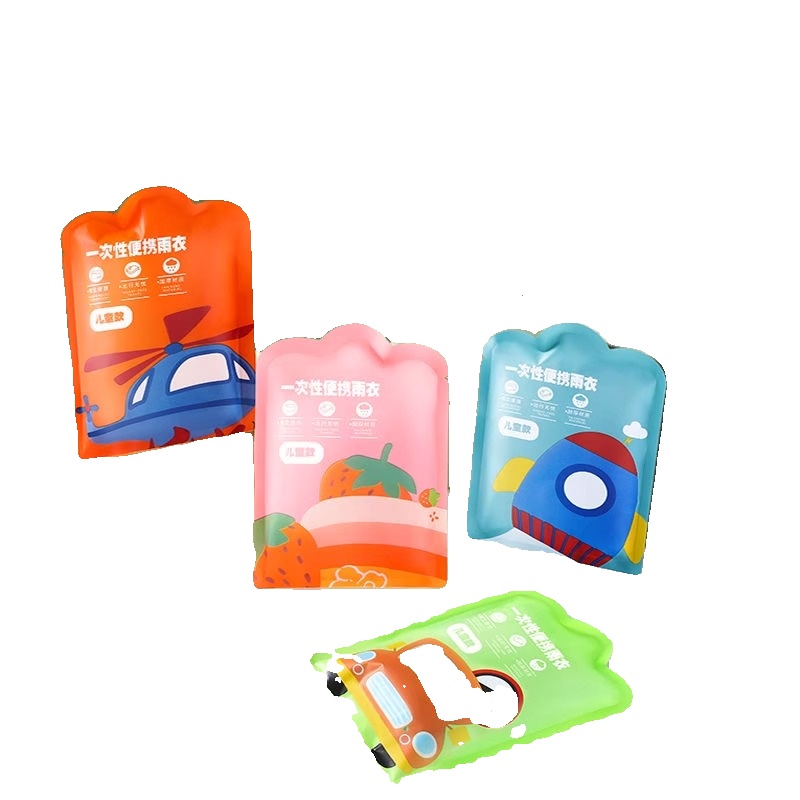 秋季儿童雨衣小学生专用一次性卡片便携防水