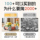 Qiaolexiong building block автомобильная игрушка для мальчиков и девочек, детский подарок на день рождения, от 1 до 6 лет, детские развивающие строительные блоки из крупных частиц mini 4