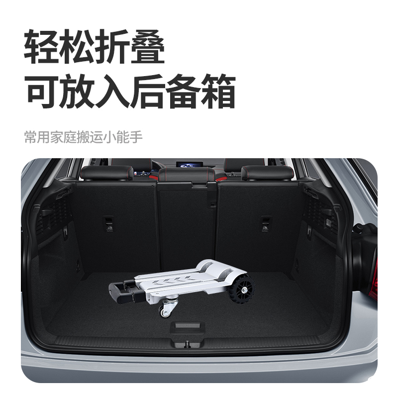 折叠轻便承重小推车拖车平板车便携拉杆行李车家用购物手拉车