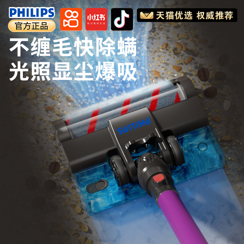 新品吸尘器家用大吸力小型有线扫吸拖一体机手持拖把二合一扫地机