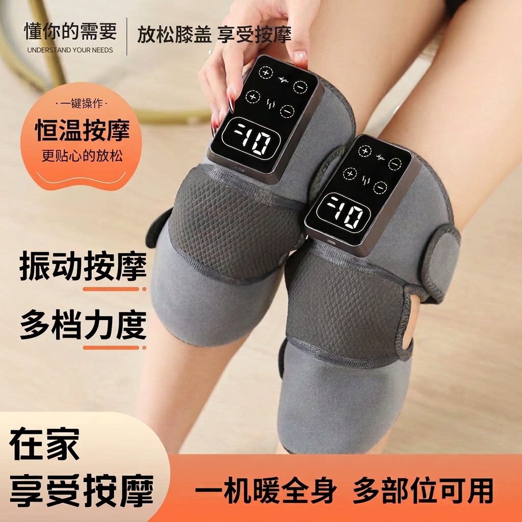 膝盖电加热按摩仪|超2000次加购图片