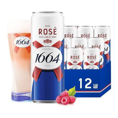 凯旋K1664精酿500ML*12瓶啤酒