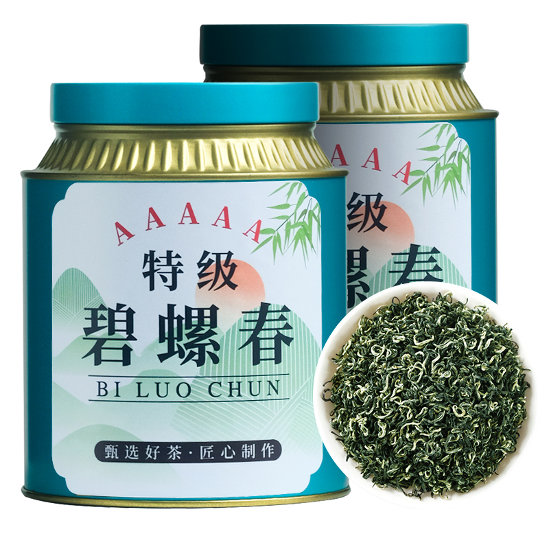 2025新茶头春高山绿茶碧螺春250罐装 云雾茶叶礼盒批发散装