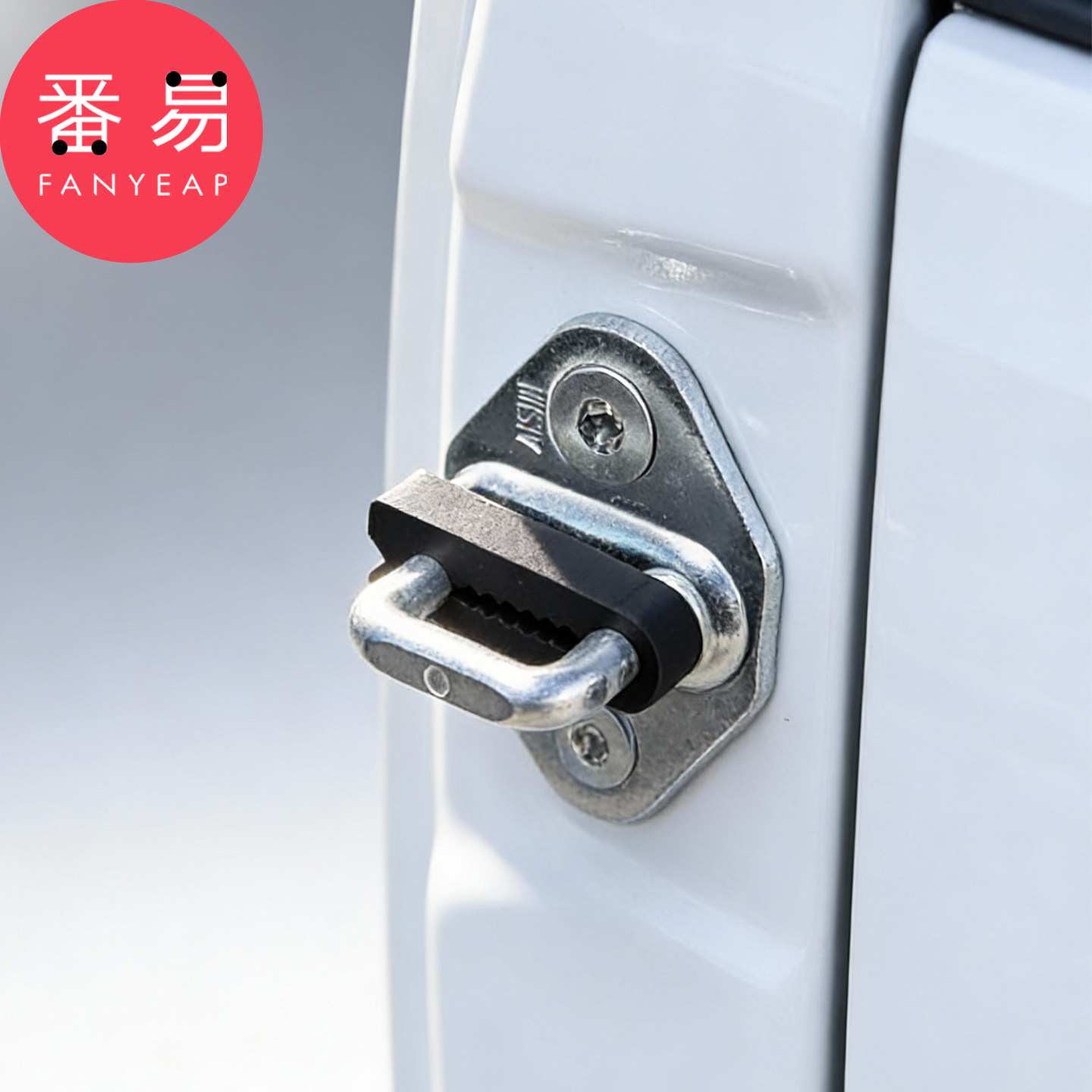 车门缓冲垫A1vo001-门锁套汽车车门锁减震缓冲胶垫锁扣保护盖,汽车用品/电子/清洗/改装,防撞胶条/防刮条,淘宝优惠券,粉丝福利购,淘宝优惠卷