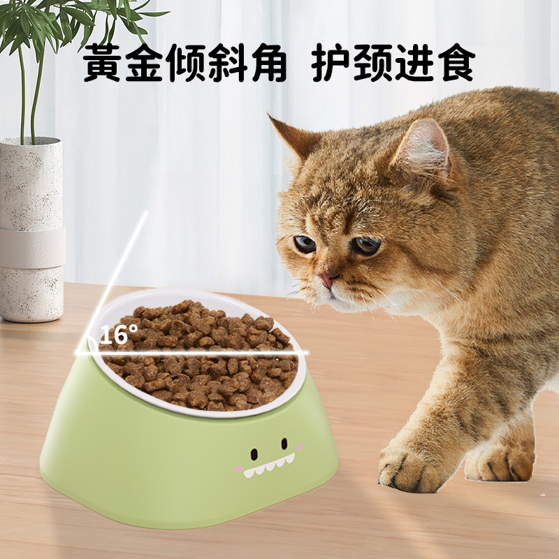 猫碗狗碗陶瓷防黑下巴斜口护颈盆
