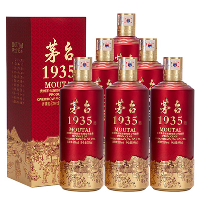 茅台1935酱香型白酒53度年货送礼收藏整箱500ml*6瓶