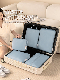 旅行衣服压缩袋收纳袋整理包 多规格起