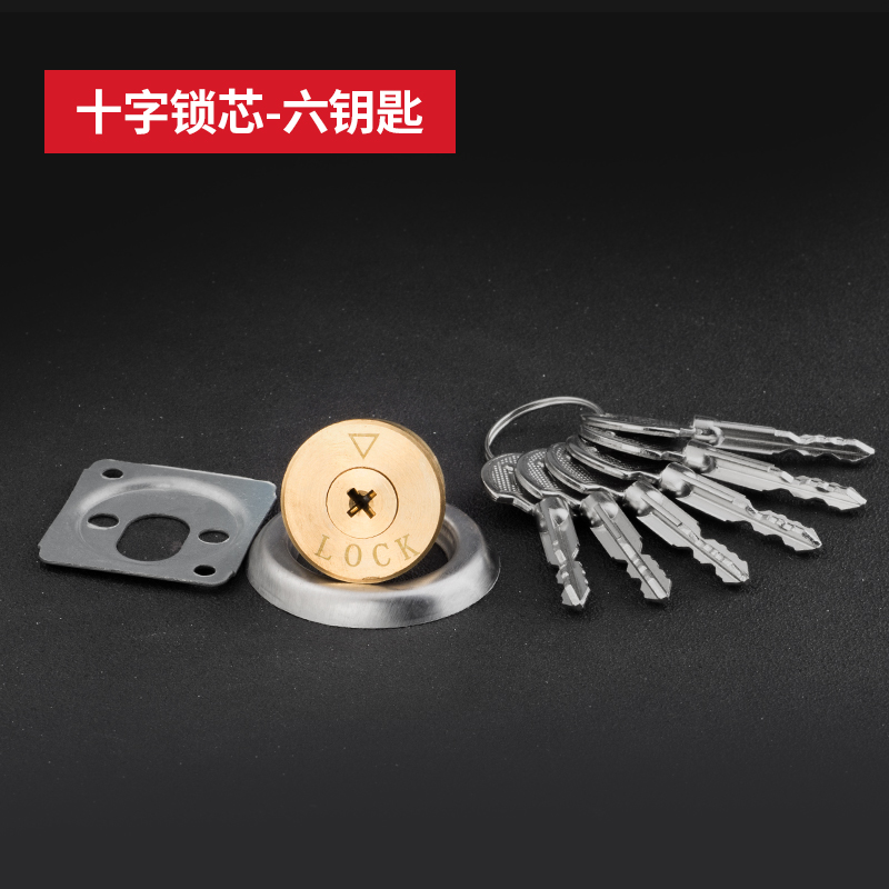 门锁家用通用型锁具老式防盗大门铁门外装木门农村不锈钢牛头入户