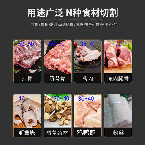 家用铡刀手动切排骨小型切骨机商用扎刀切刀剁鸡排骨闸刀切割锰钢