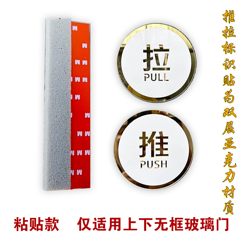 无框玻璃限位器固定器门挡防单向反门档内止摆器阻门器安全免打孔