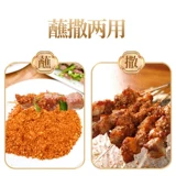 Шесть плактических перца лапша 5 кг, коммерческое коммерческое Daquan 400G Drike Drive Dine Sea Pepper Loodles