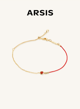 新年鸿运小红绳本命年手绳