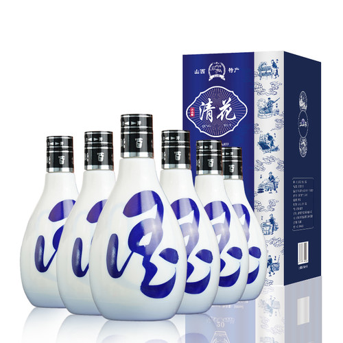 清花20清香型白酒整箱6瓶