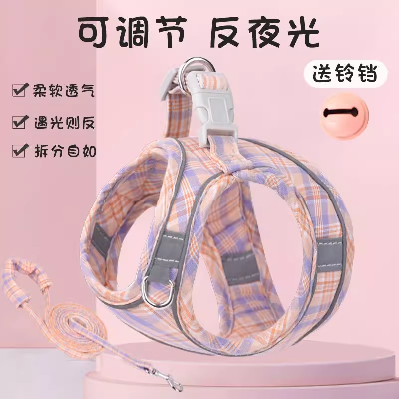 狗狗牵引绳宠物狗胸背带小型犬泰迪比熊专用背心式狗背带夏季外出