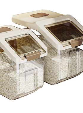 米桶家用防虫防潮密封2025新款五谷杂粮米面收纳嵌入式面粉缸储存