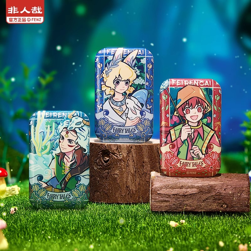 非人哉静谧童话系列马口铁徽章盲盒原创动漫角色周边银葱吧唧胸针