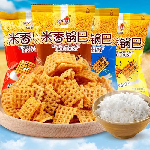 大米锅巴手工锅巴80包小零食网红酥脆花椒米香追剧小吃零嘴
