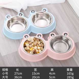 宠物猫咪狗狗不锈钢双碗猫食盆猫碗水碗狗狗吃饭盆防打翻不黑下巴