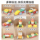 Qiaolexiong building block автомобильная игрушка для мальчиков и девочек, детский подарок на день рождения, от 1 до 6 лет, детские развивающие строительные блоки из крупных частиц mini 3