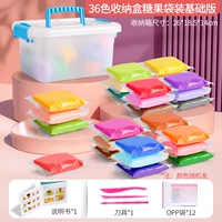 Сумка 36-цветовую коробку для хранения [стандартные 3 инструменты]