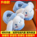 [Upgraded Version] Dog-Cotton