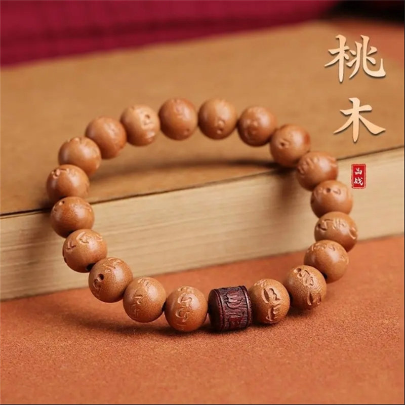 2026桃木手串手链男女饰品原木肥城正宗印度小叶紫檀珠子佛珠平安