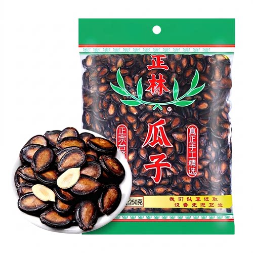 正林原味西瓜子250g|千人加购