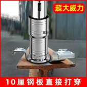 鑫创亿吊顶神器专用工业级炮钉枪射钉混泥土打钉枪头 5重消音