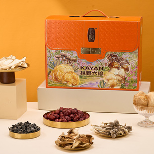 卡宴林野六珍山珍干货礼盒950g鹿茸菇杏鲍菇 煲汤火锅福利送礼