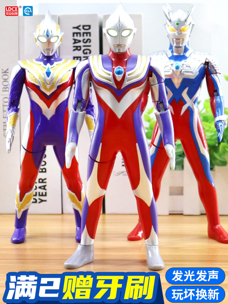 Игрушка Ультрамена из серии "Серотелига" Diga Ultraman Zeta Boy, Светящаяся подвижная кукла, Новая Блейз Изображение 1