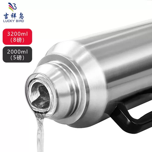LUCKY BIRD/吉祥鸟 Бутылка с горячей водой из нержавеющей стали