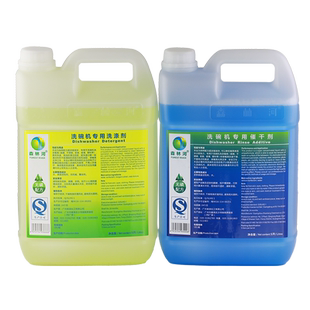 商用洗碗机专用洗涤剂催干剂密胺餐具清洁剂漂洗快干剂洗碗液 10L