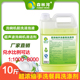商用超音波洗碗机清洁剂工厂饭厅饭堂手洗餐具洗涤剂浓缩洗洁精5L